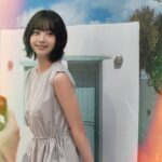 Kwon Ah-reum