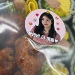 Kwon Eun-bi