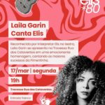 Laila Garin