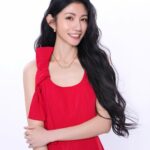 Lee Chien-Na
