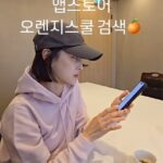Lee Hyun-yi