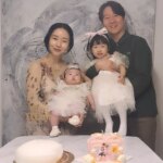 Lee Jung-hyun