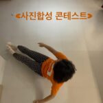 Lee Mi-do