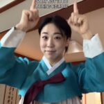Lee Mi-do