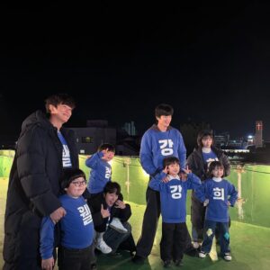 Lee So-e Instagram - 모텔캘리포니아