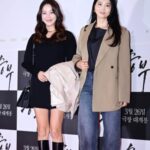 Lee So-yeon