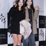 Lee So-yeon