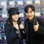 Lee Yu-ri