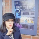 Lee Yu-ri