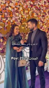 Lila Atrash Top 100 Instagram Photos and Posts