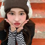 Lin Hana