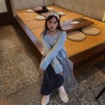 Lin Hana
