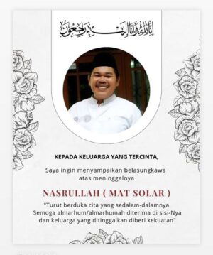 Lulu Zakaria Instagram - Innalillahi Wa Inna Ilaihi Roji’uun 
selamat jalan Bang Mat Solar 😭
bismillah Husnul Khotimah 
Indahnya kembali ke Sang Pencipta di Bulan Ramadhan 🙏🏻
 Insyaa ALLAH di tempatkan di Sisi  Allah Subhanahu Wa Ta’ala Yg Terindah .. 
Allahumaghfirlahu Warhamhu Wa’afihi Wa’fuanhu 
Al Fatiha tuk Alm Bang Nasrullah bin Muhammad Ali Sidik 🙏🏻