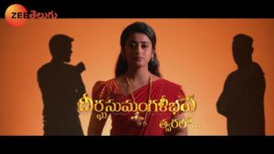 Actress Maahi Gouthami HD Photos and Wallpapers April 2025