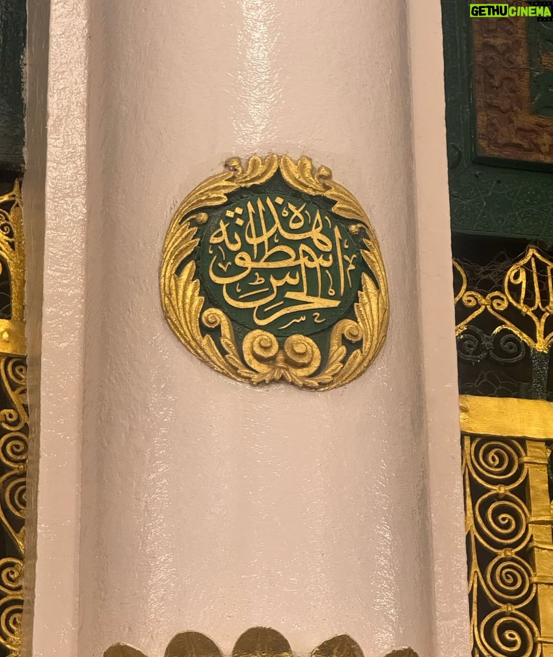 Madiha Iftikhar - 3.1K Likes - 💚💚
#madihaiftikhar #saudiarabia #madinah #ramadan #ramadannights #madinamunawara #islam #fasting #nightsinmadinah