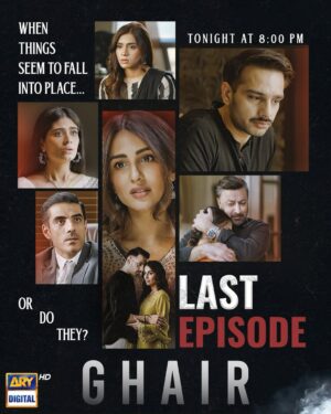 Madiha Iftikhar Instagram - HOW WILL IT ALL END??❤️‍🔥

Watch the  Last Episode of Ghair tonight at 8 PM on Ary Digital!

#Ghair #UshnaShah #AdeelHussain #UsamaKhan #ARYDigital

@ushnashah @adeelhusain78 @usama.khan11 @arydigital.tv