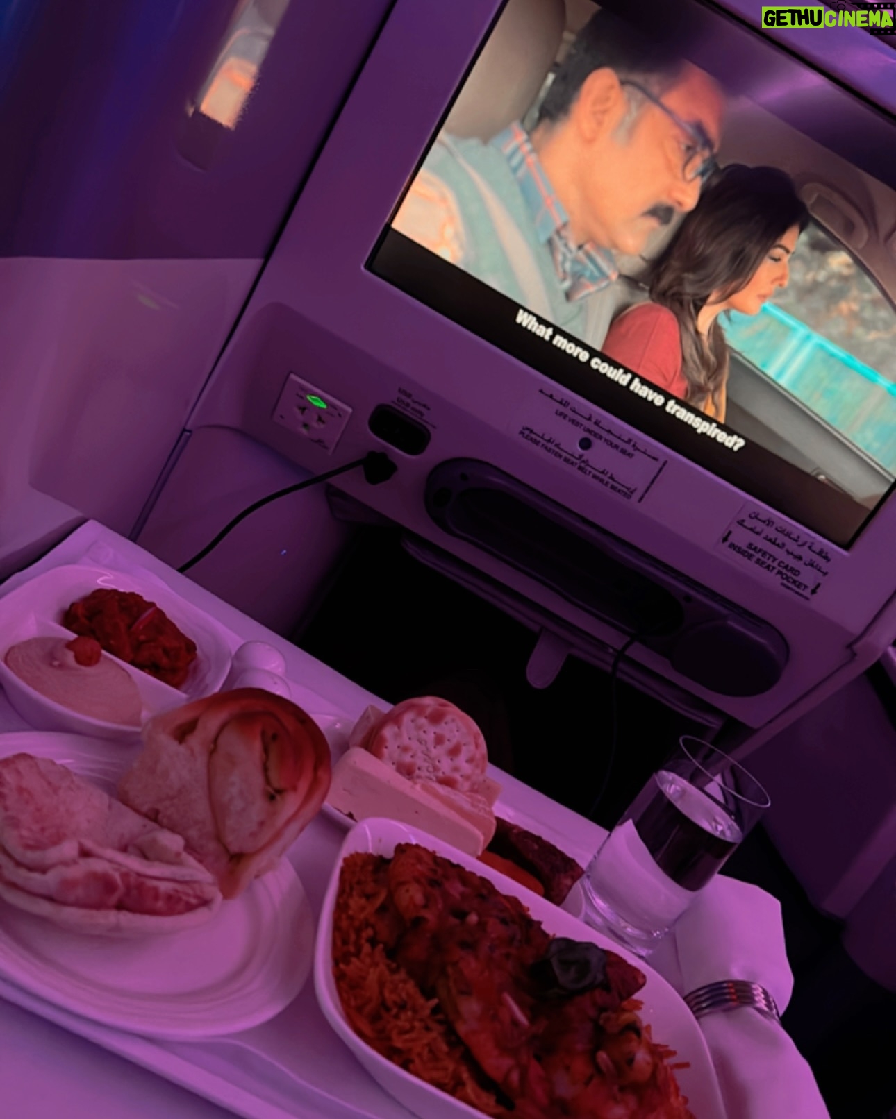 Madiha Iftikhar - 1.4K Likes - Traveling to Jeddah 💕💕
#madihaiftikhar #saudiarabia #instagood #travel #jeddah #dubai #tiktok #fyp #fypage #travelbusiness #travelling #emirates