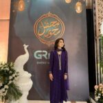 Madiha Imam