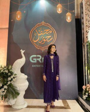 Madiha Imam Instagram - 💫⭐️
.
.
.
Styled by: @rababhassanofficial 
Wardrobe: @farahtalibaziz 
Jewel: @allurebymht