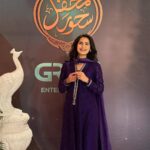 Madiha Imam