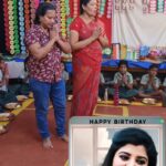 Mahalakshmi Shankar