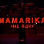 MamaRika