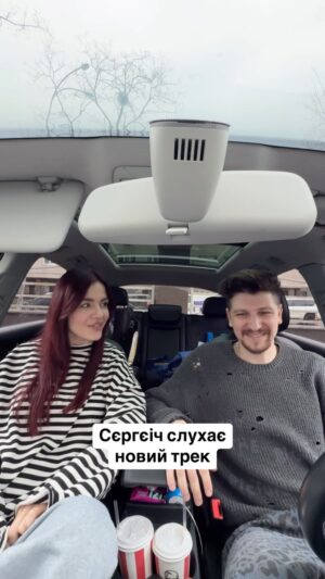 MamaRika Instagram - А вам як?
Свою реакцію лишайте в коментах, нам важлива ваша думка☺️