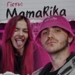MamaRika