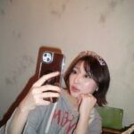Manaka Shida