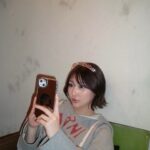 Manaka Shida