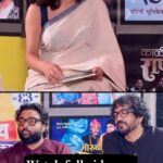 Manava Naik