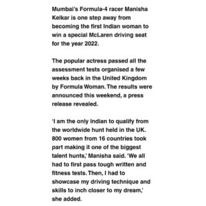 Manisha Kelkar Instagram - Great start to a New Year with an AWESOME news
I have made it as a finalist in the Formula Woman Motorsport Racing competition in the United Kingdom

Thanks to all your support & FORMULA WOMAN to give me this opportunity 🙏

Ganapati bappa morya 💃

@formulawomanracing @graemeglew @garybarak @women_in_motorsports @women_in_motorsport_india_cmsc @fmscinews #motorsport #racing #racer #mclaren @mclaren @mcleran_motorsports