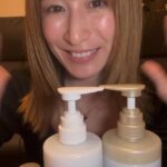 Mari Okamoto
