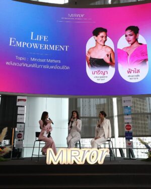 Maria Lynn Ehren Instagram - Mindset does matter! When you’re clear on your values and your vision for a better tomorrow, the steps you need to take today become so much clearer.

Kicking off #WomensDay in Bangkok with a lovely reunion and an inspiring sessions. 

Thank you for having me ka.

Lovely set from @veladebangkok 
HairMakeup @katai_makeup ✨ 

#MirrorThailand 
#MirrorIWD2025 #ForAllWomenandGirls #InternationalWomensDay
#วันสตรีสากล