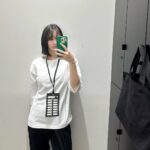 Mariya Nagao