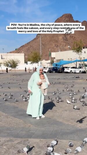 Maryam Noor Instagram - No place on earth compares to this tranquility. Ya Allah, please call us here again and again. ❤️