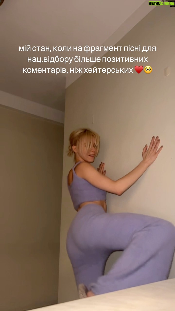 Masha Kondratenko - 3.2K Likes - дякую!!! нарешті я дождався😂♥️
насправді, хейт - це взагалі окрема сторінка мого життя, яку я тааак важко проживала) люди часто не замислюються про те, ЩО вони пишуть в інтернатах. а треба :)
як ви вважаєте, хейт - це спосіб вираження своїх негативних емоцій чи реально справедлива конструктивна штука ?