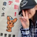 Meenoi