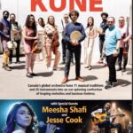 Meesha Shafi