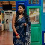 Megha Thomas