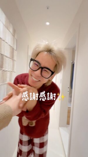 Mei Ho Instagram - 恭喜 @lingin1209 進寶🏠🎉
#越努力越幸運