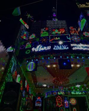 Mira Sethi Instagram - Eid Milad Un Nabi Mubarak 

Lahore 

29. 09. 2023