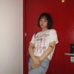 Miu Le