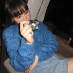 Miu Le