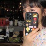 Miu Le