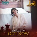 Mizna Waqas