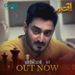 Mizna Waqas