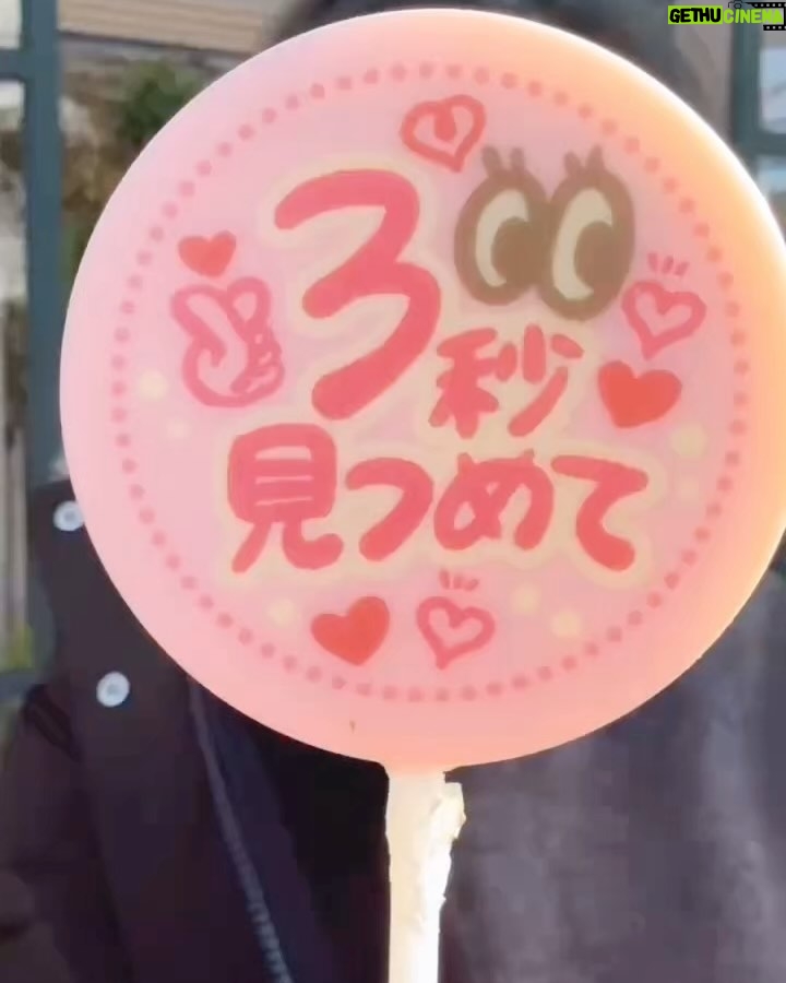 Moemi Katayama - 4.3K Likes - ❤️
Happy Valentine Day
みんなはチョコ食べた?
#valentine #moemikatayama