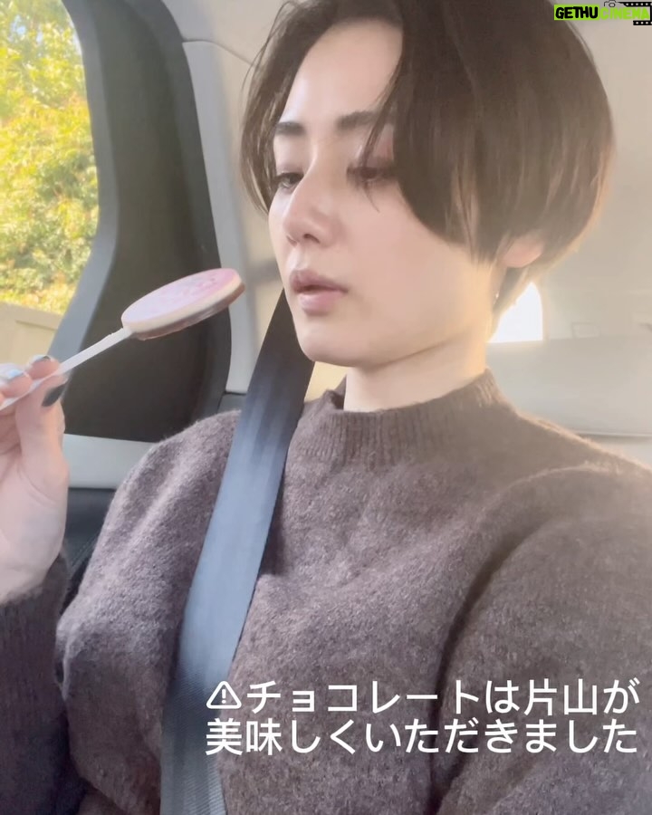 Moemi Katayama - 4.3K Likes - ❤️
Happy Valentine Day
みんなはチョコ食べた?
#valentine #moemikatayama