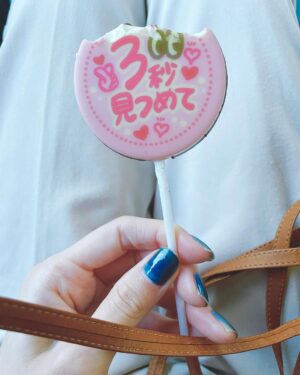 Moemi Katayama Instagram - ❤️

Happy Valentine Day
みんなはチョコ食べた？

#valentine #moemikatayama
